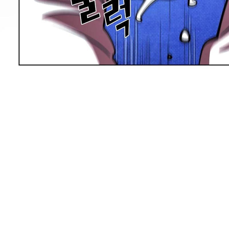 Read FFF-Class Trashero chapter 43 image 44 on Lezhin