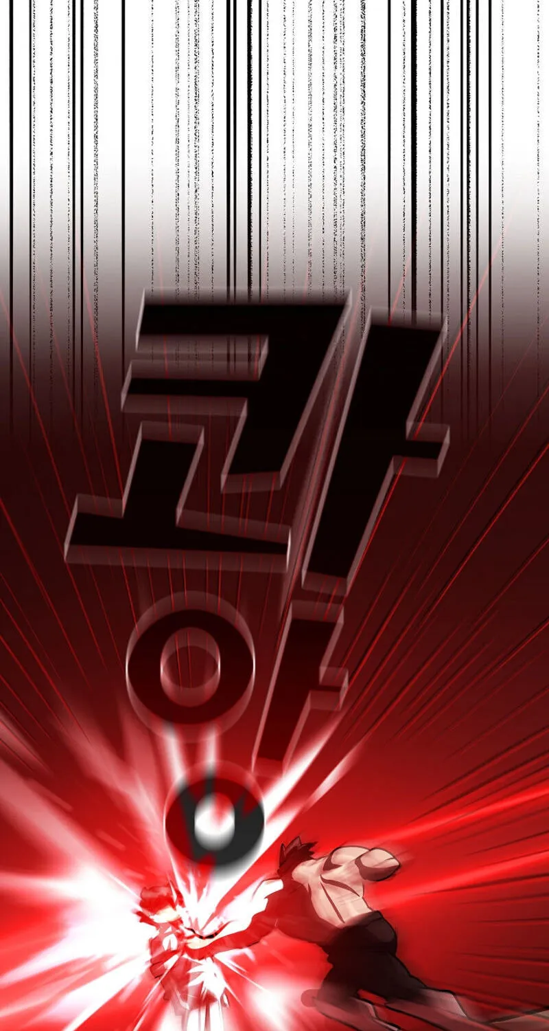 Read FFF-Class Trashero chapter 43 image 70 on Lezhin
