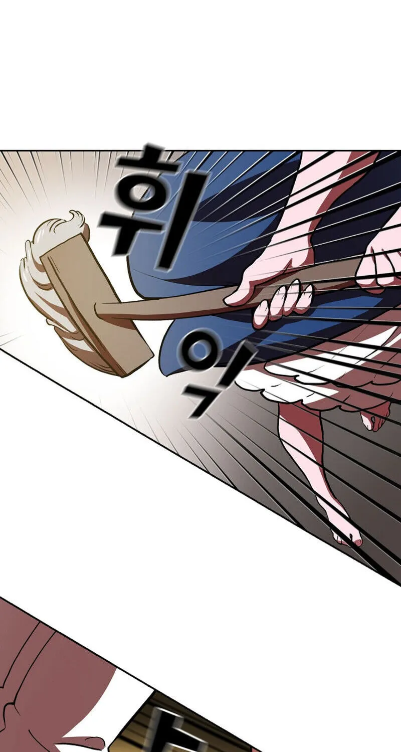 Read FFF-Class Trashero chapter 46 image 17 on Lezhin