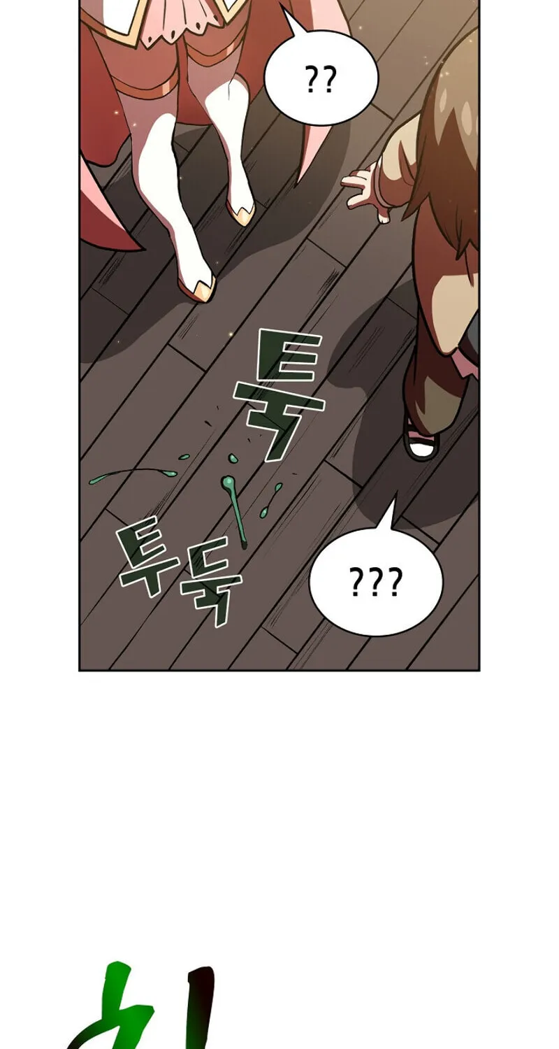 Read FFF-Class Trashero chapter 46 image 42 on Lezhin