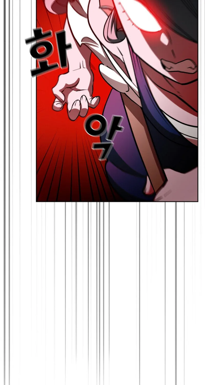 Read FFF-Class Trashero chapter 46 image 57 on Lezhin