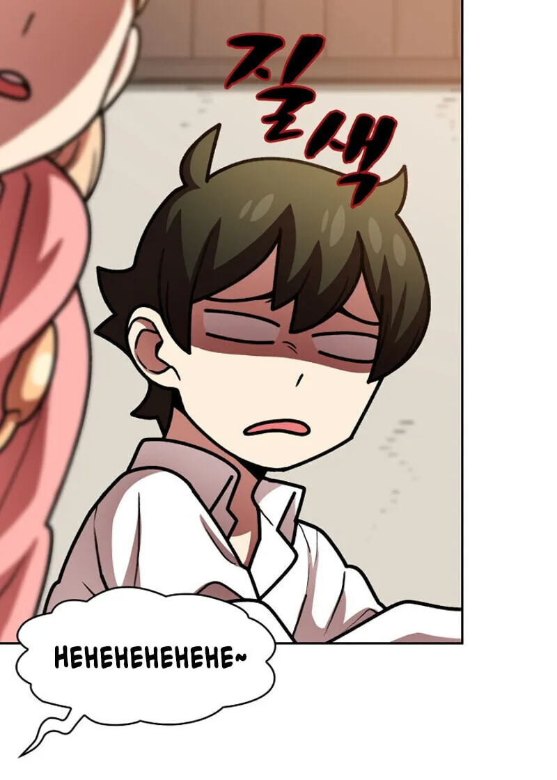 Read FFF-Class Trashero chapter 47 image 49 on Lezhin