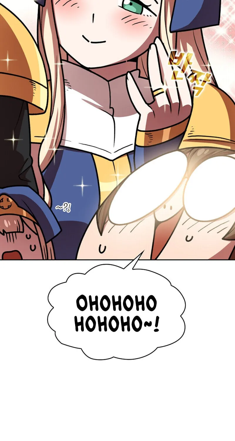 Read FFF-Class Trashero chapter 47 image 60 on Lezhin