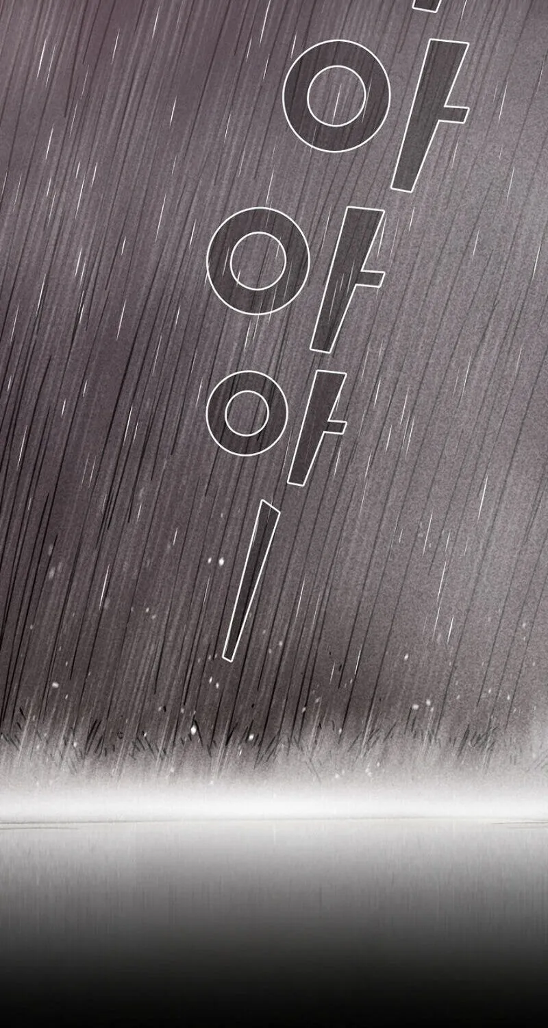 Read FFF-Class Trashero chapter 48 image 18 on Lezhin