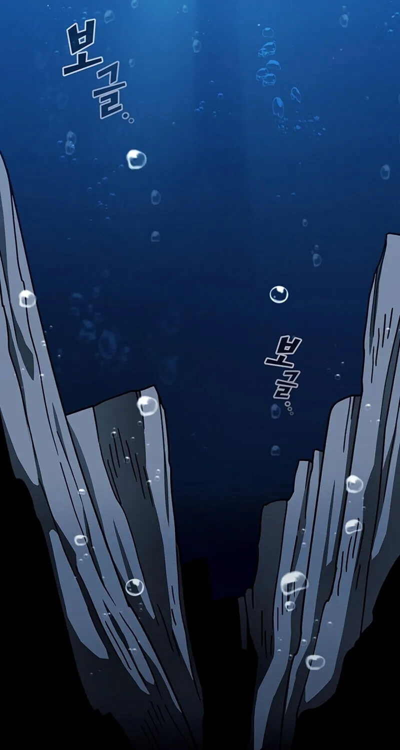 Read FFF-Class Trashero chapter 49 image 11 on Lezhin