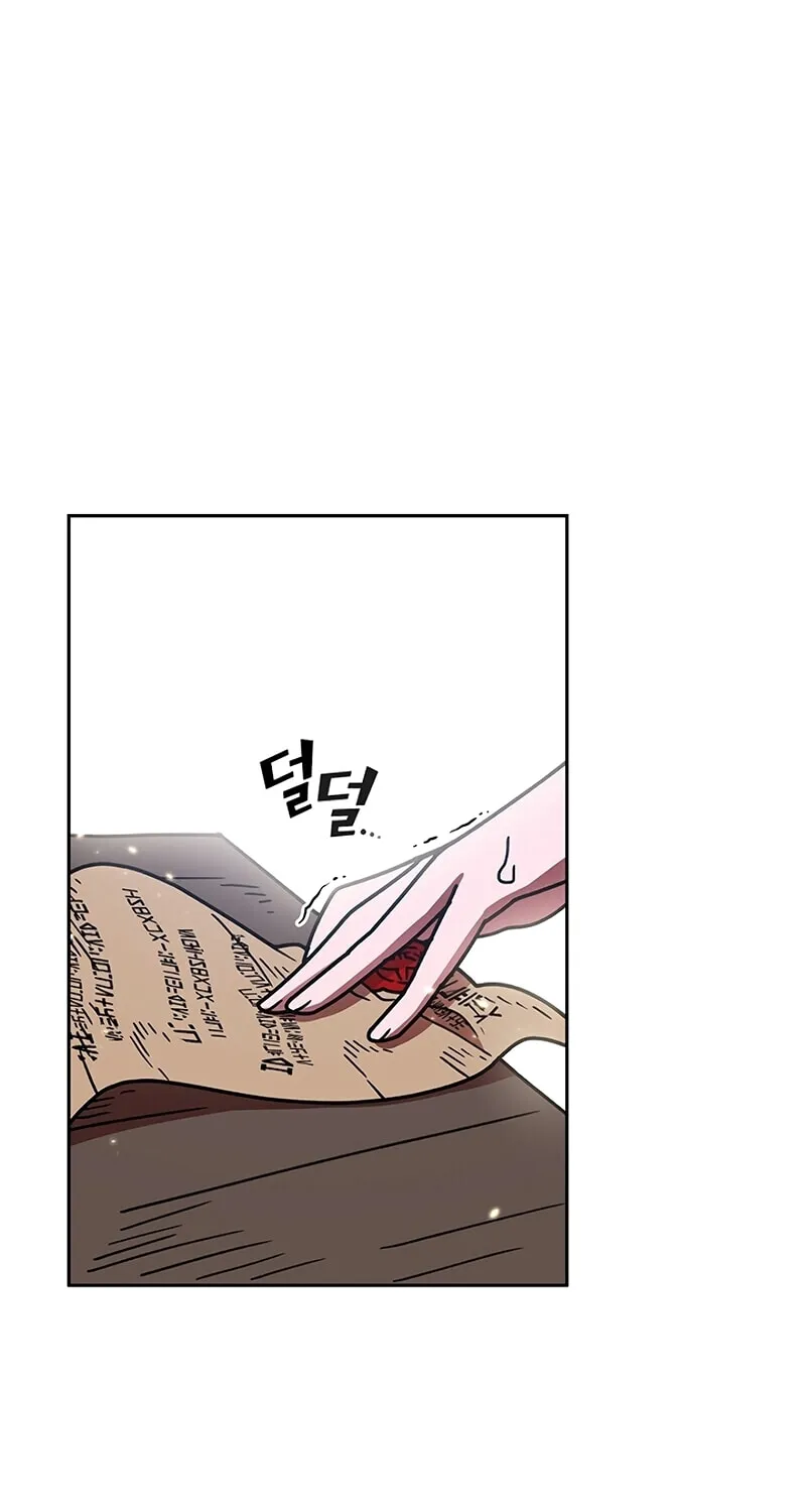 Read FFF-Class Trashero chapter 49 image 25 on Lezhin