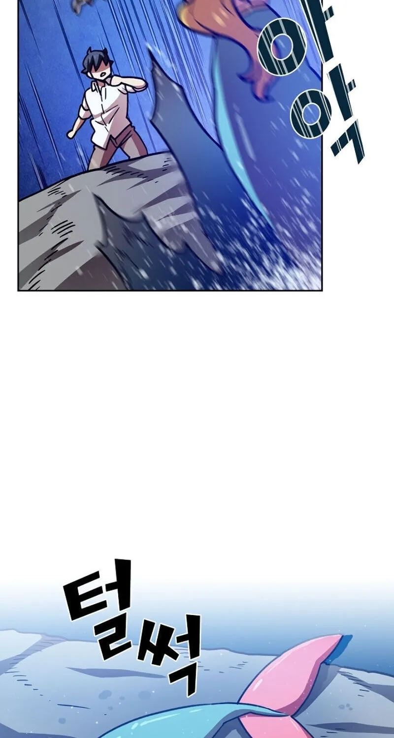 Read FFF-Class Trashero chapter 50 image 11 on Lezhin