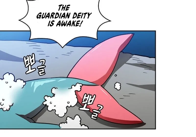 Read FFF-Class Trashero chapter 50 image 13 on Lezhin