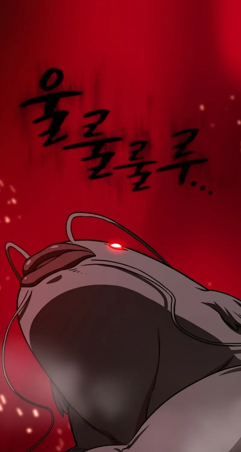 Read FFF-Class Trashero chapter 50 image 85 on Lezhin
