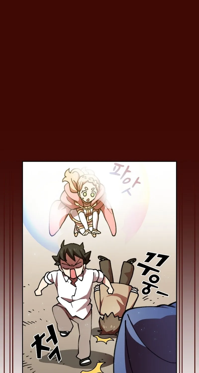 Read FFF-Class Trashero chapter 51 image 17 on Lezhin