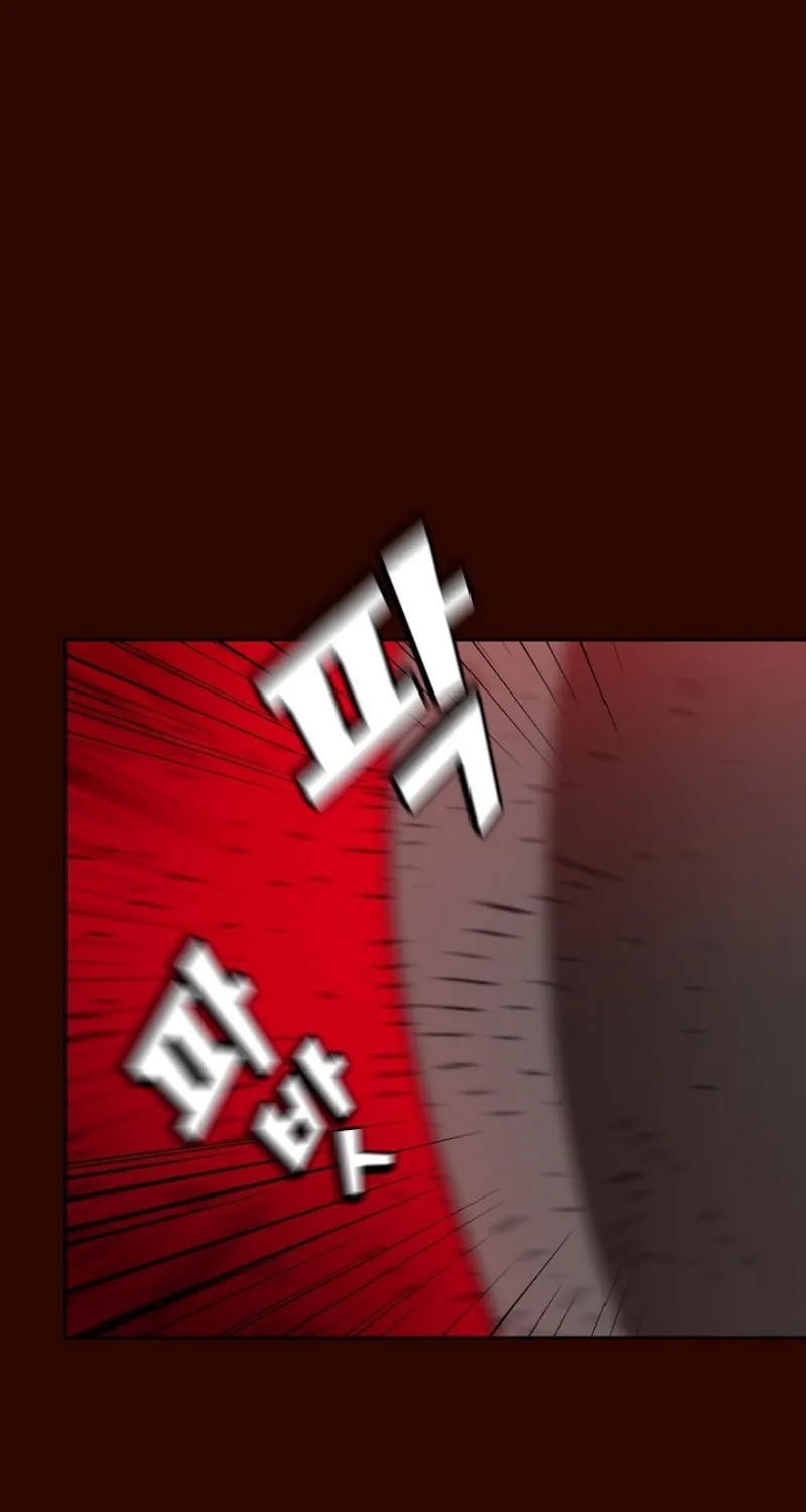Read FFF-Class Trashero chapter 51 image 31 on Lezhin