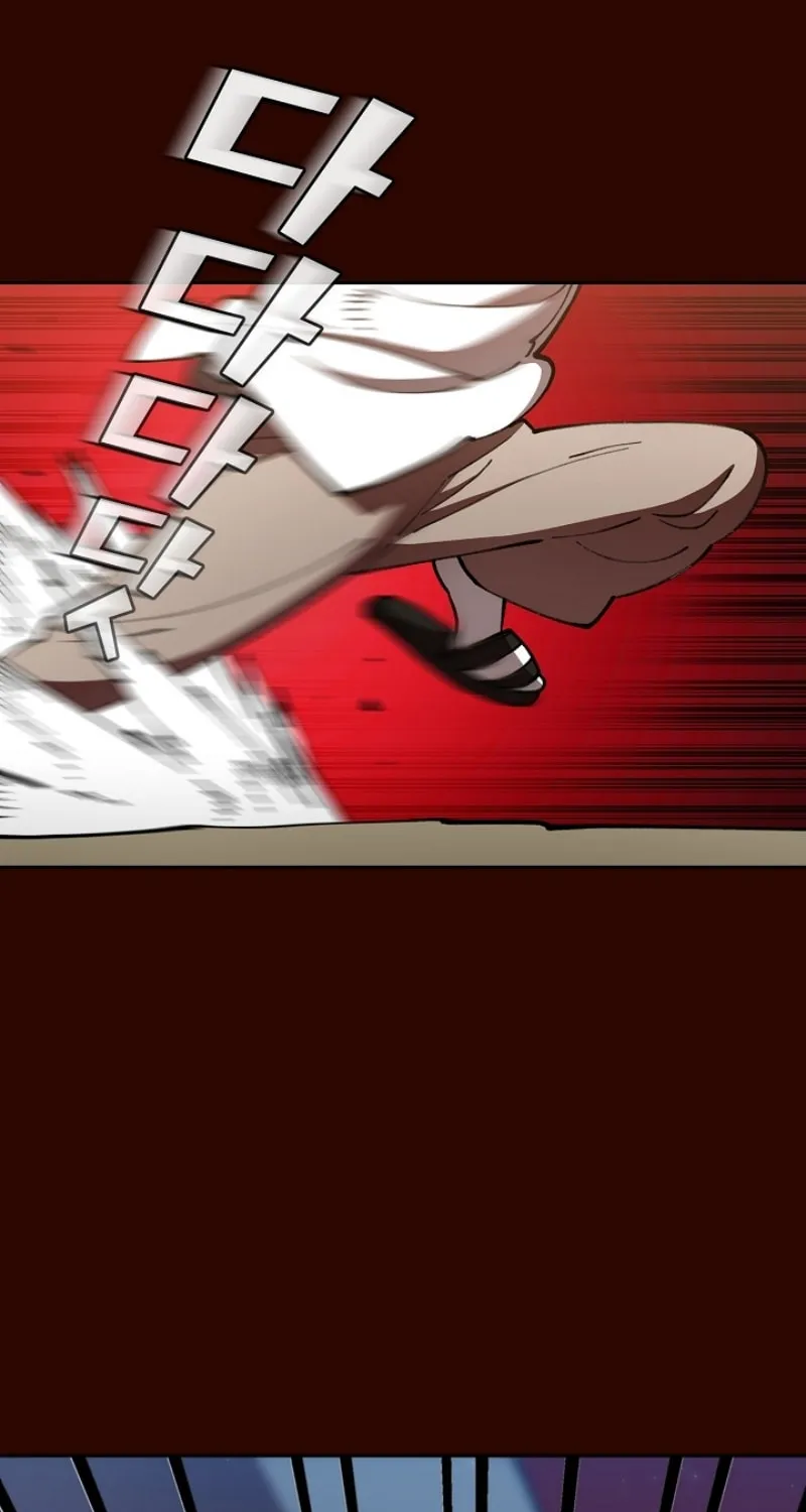 Read FFF-Class Trashero chapter 51 image 62 on Lezhin