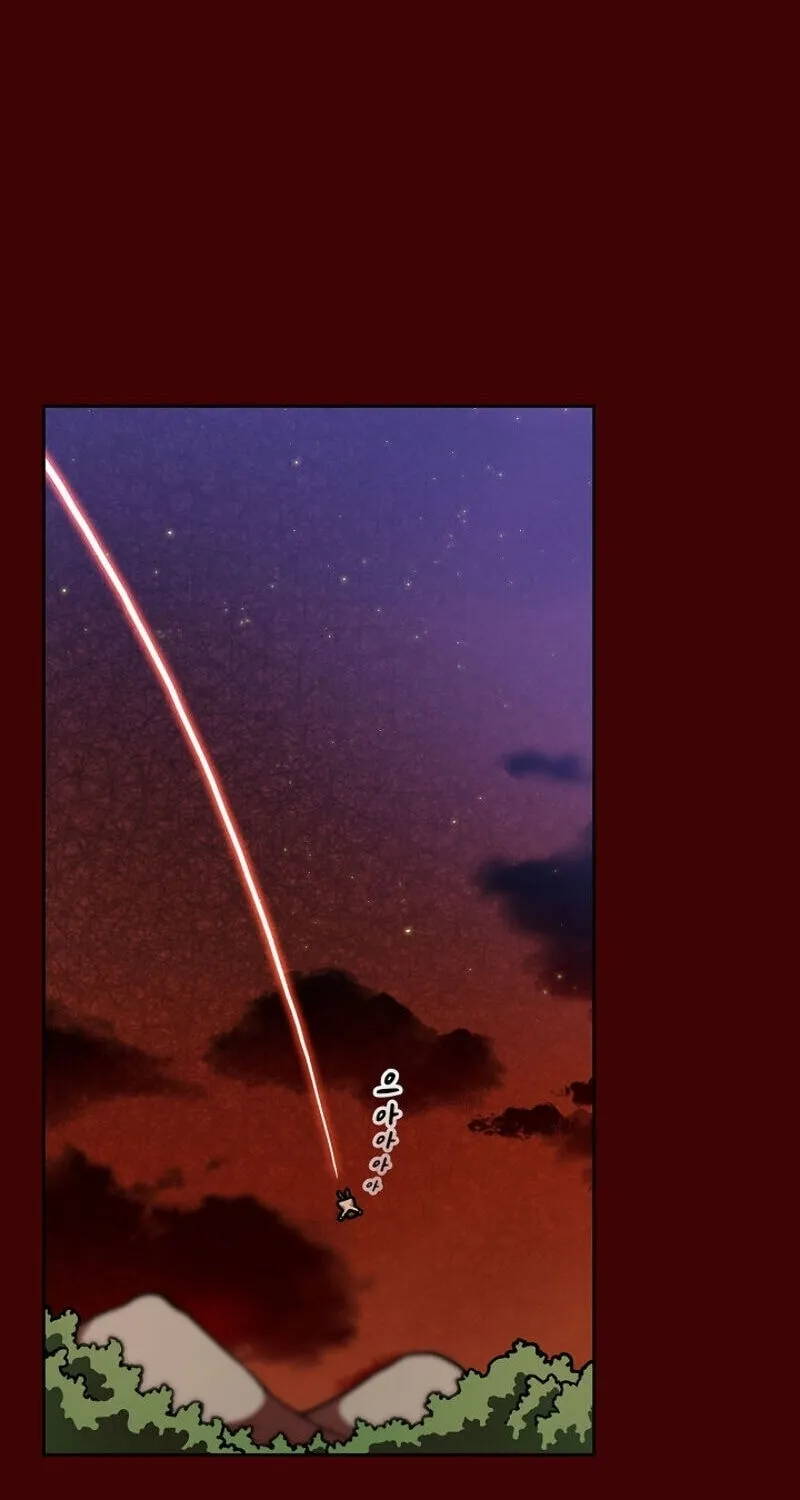 Read FFF-Class Trashero chapter 52 image 19 on Lezhin