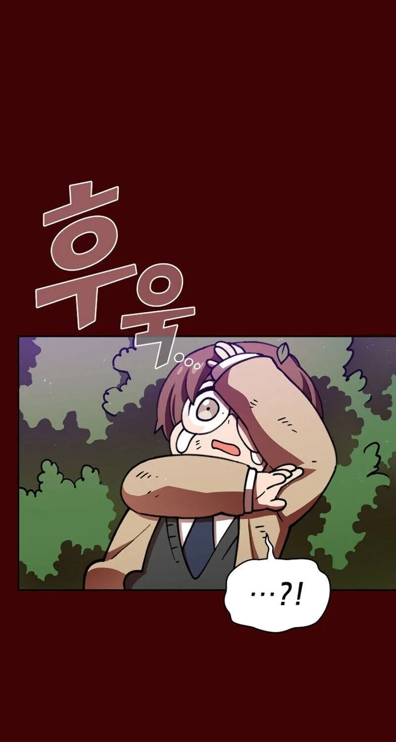 Read FFF-Class Trashero chapter 52 image 33 on Lezhin