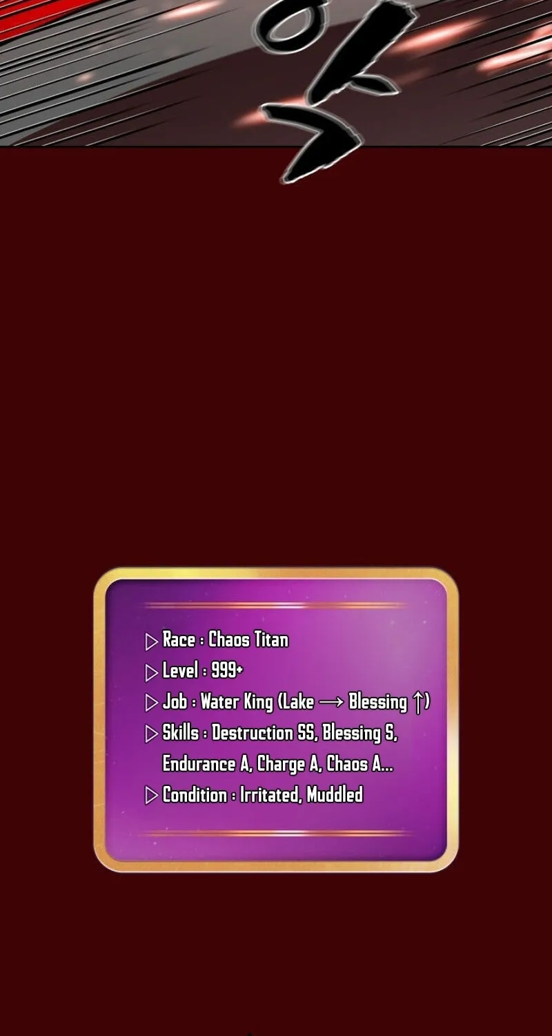 Read FFF-Class Trashero chapter 52 image 60 on Lezhin