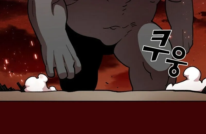 Read FFF-Class Trashero chapter 52 image 8 on Lezhin