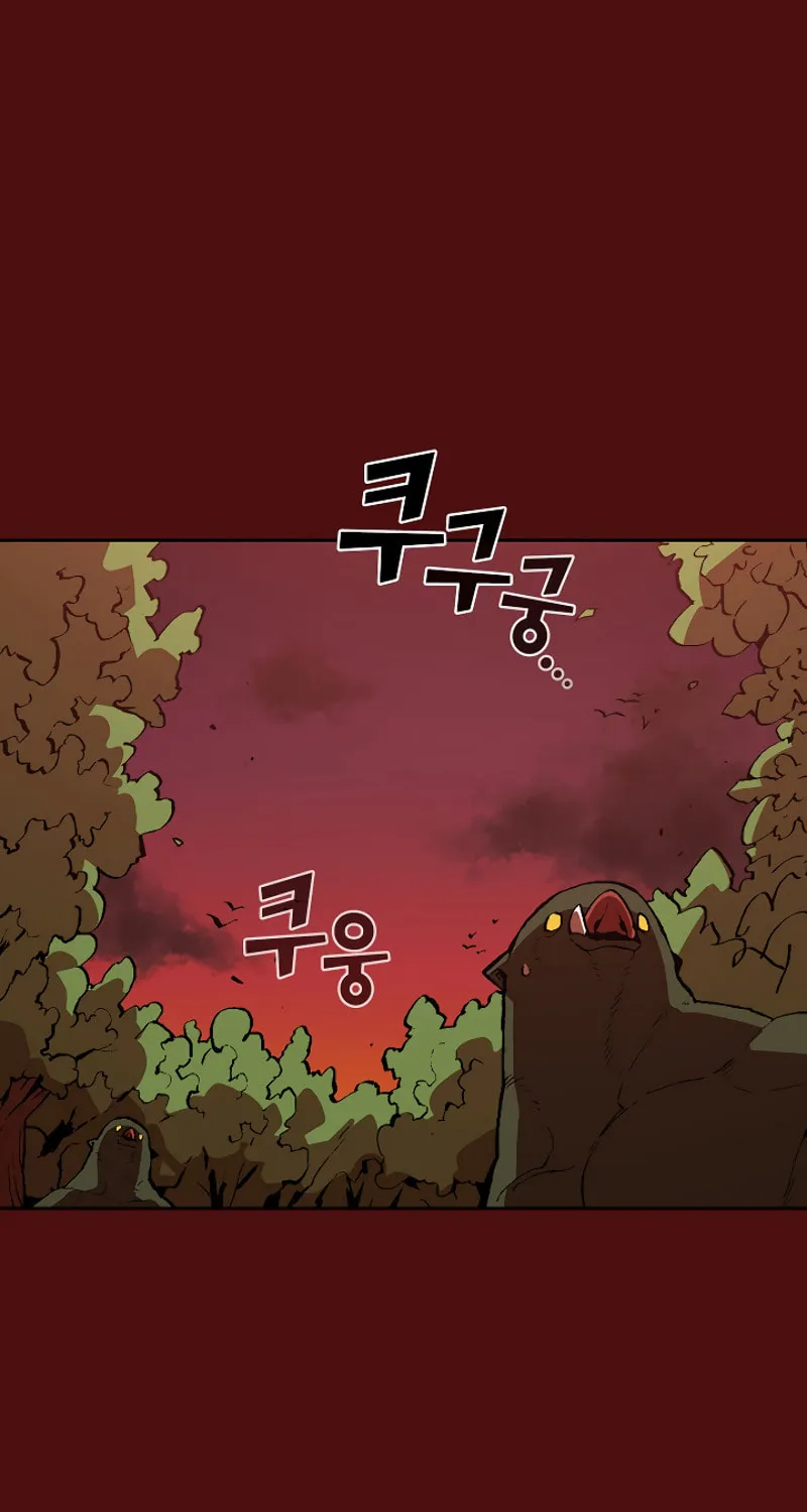 Read FFF-Class Trashero chapter 53 image 1 on Lezhin