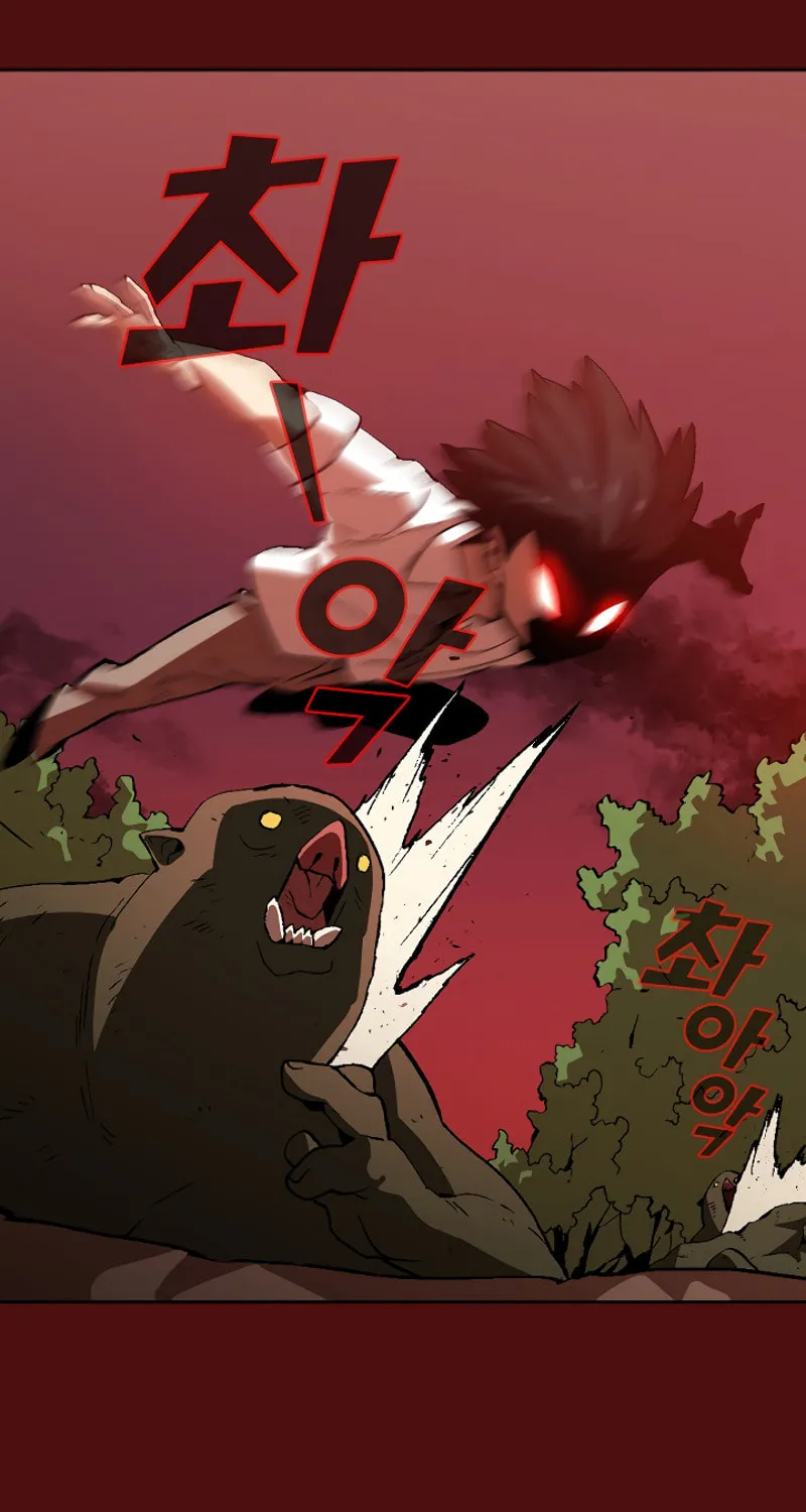 Read FFF-Class Trashero chapter 53 image 17 on Lezhin