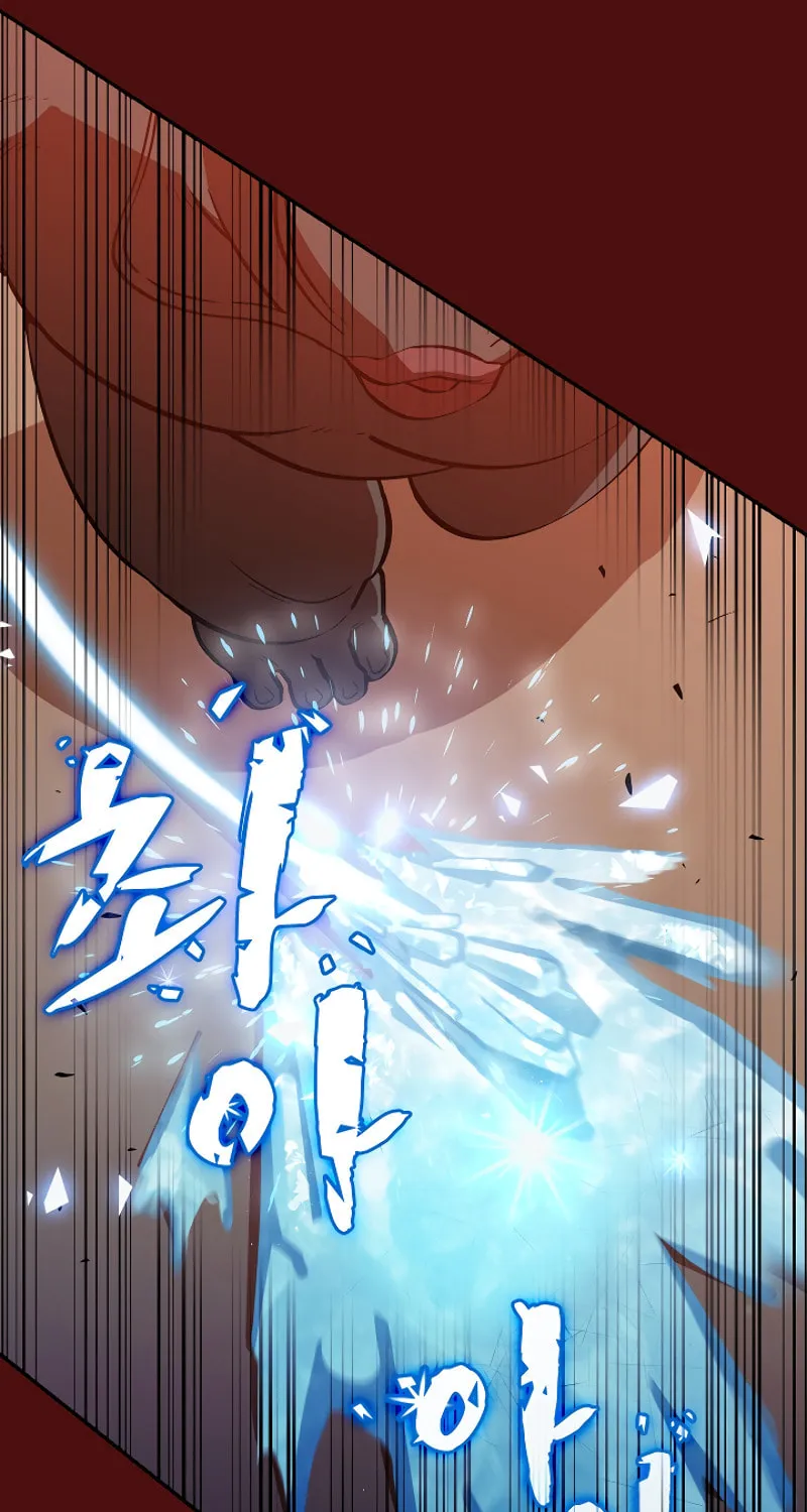 Read FFF-Class Trashero chapter 53 image 32 on Lezhin