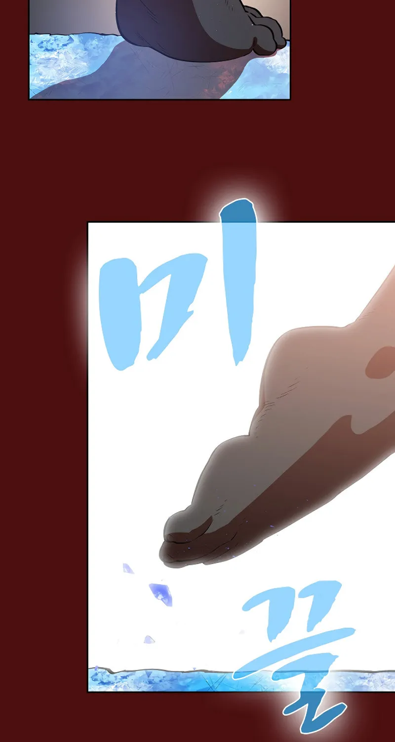 Read FFF-Class Trashero chapter 53 image 37 on Lezhin