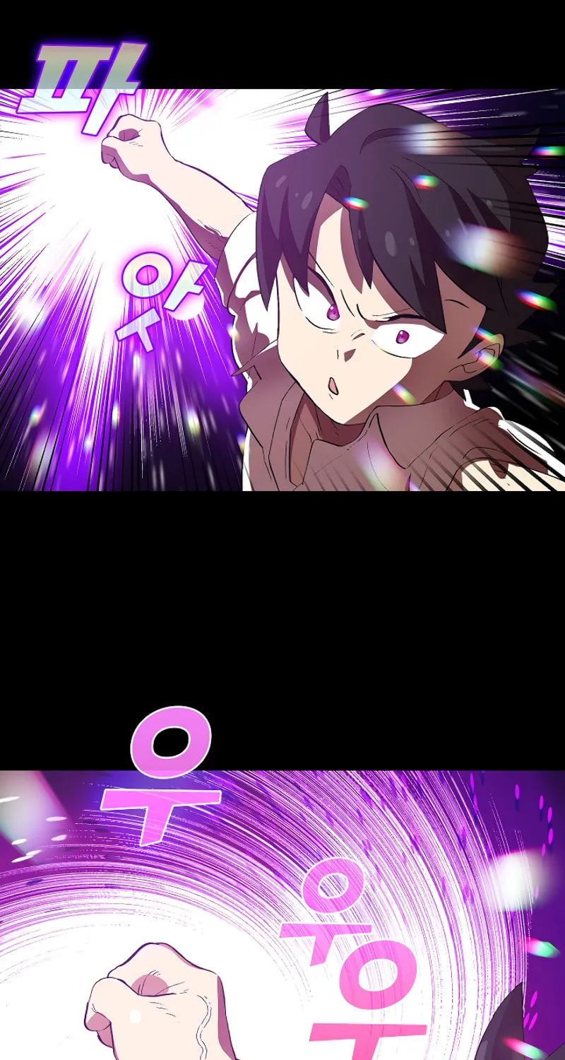 Read FFF-Class Trashero chapter 54 image 18 on Lezhin