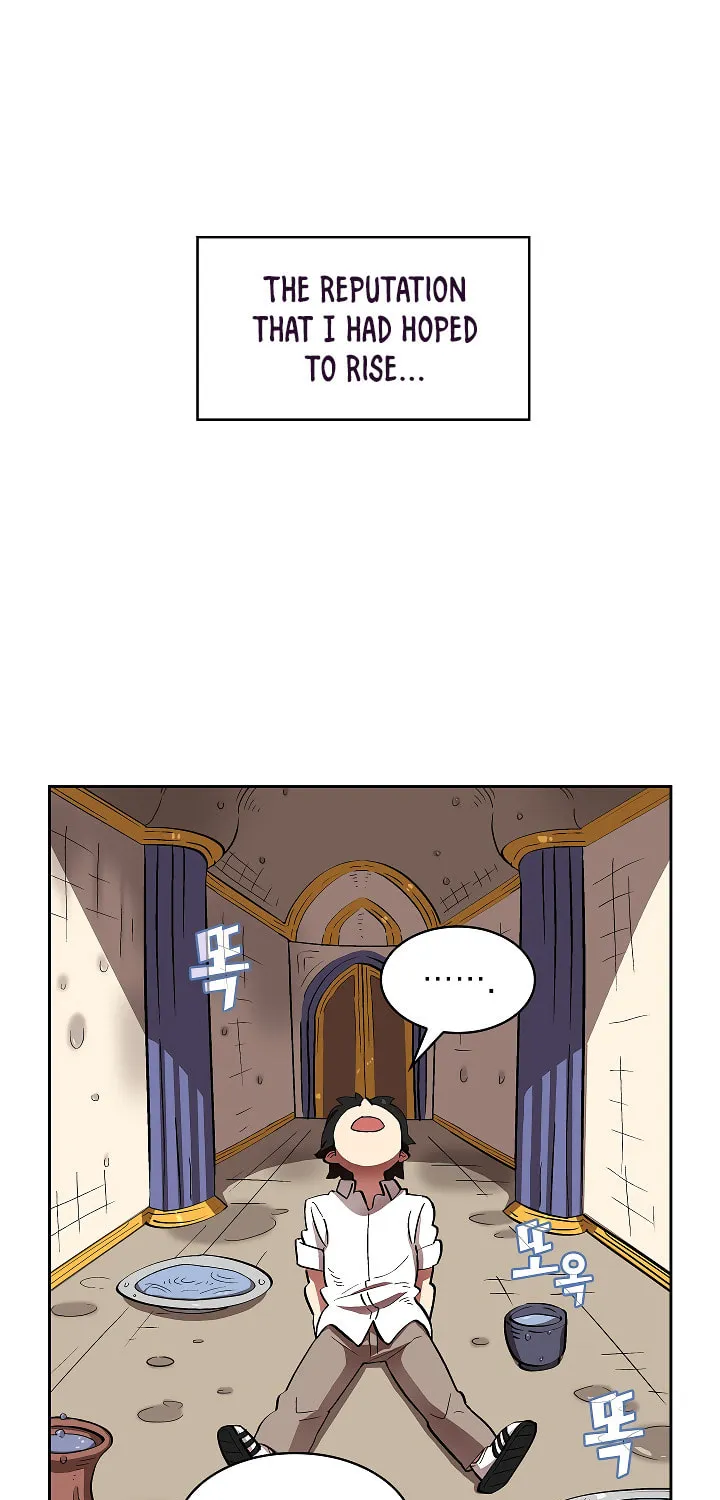 Read FFF-Class Trashero chapter 55 image 5 on Lezhin