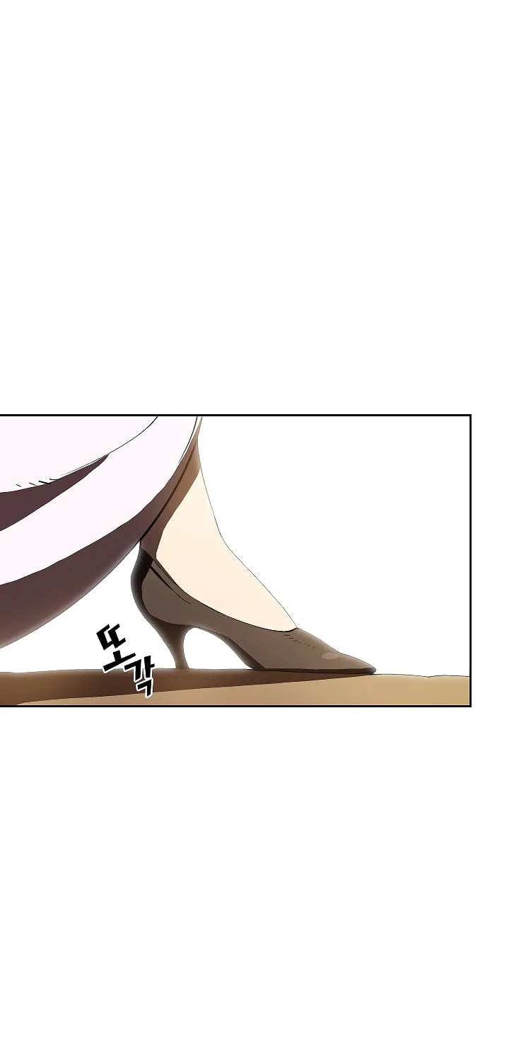 Read FFF-Class Trashero chapter 56 image 1 on Lezhin