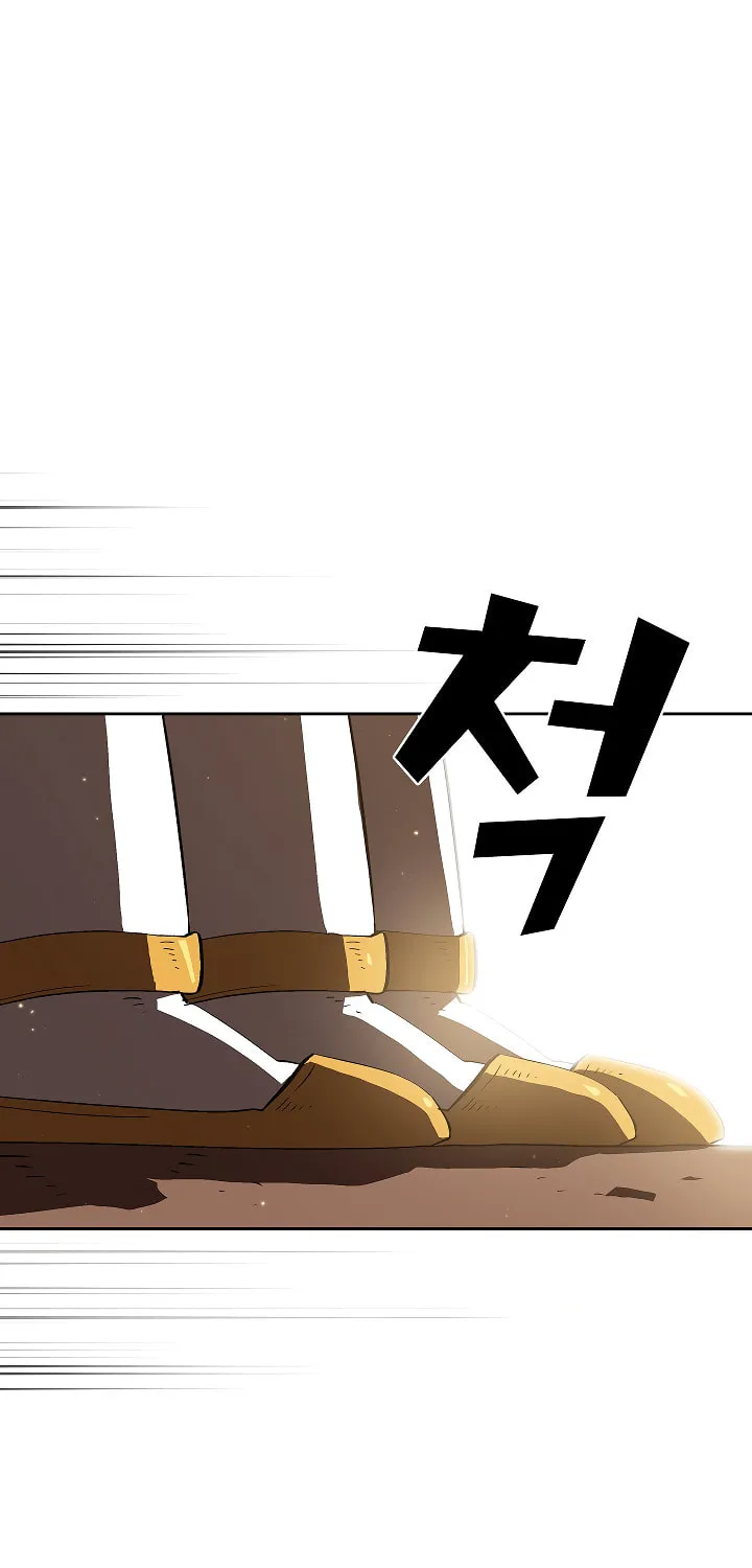 Read FFF-Class Trashero chapter 56 image 46 on Lezhin