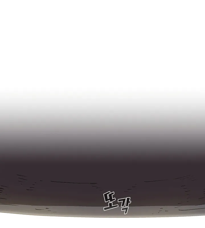 Read FFF-Class Trashero chapter 56 image 8 on Lezhin