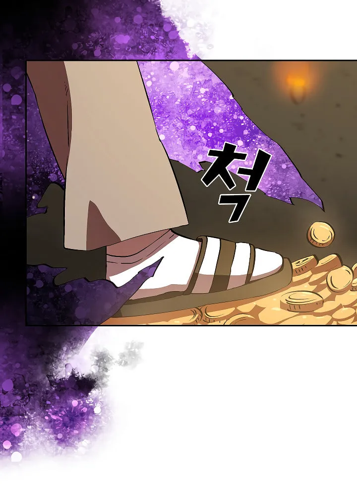 Read FFF-Class Trashero chapter 58 image 31 on Lezhin