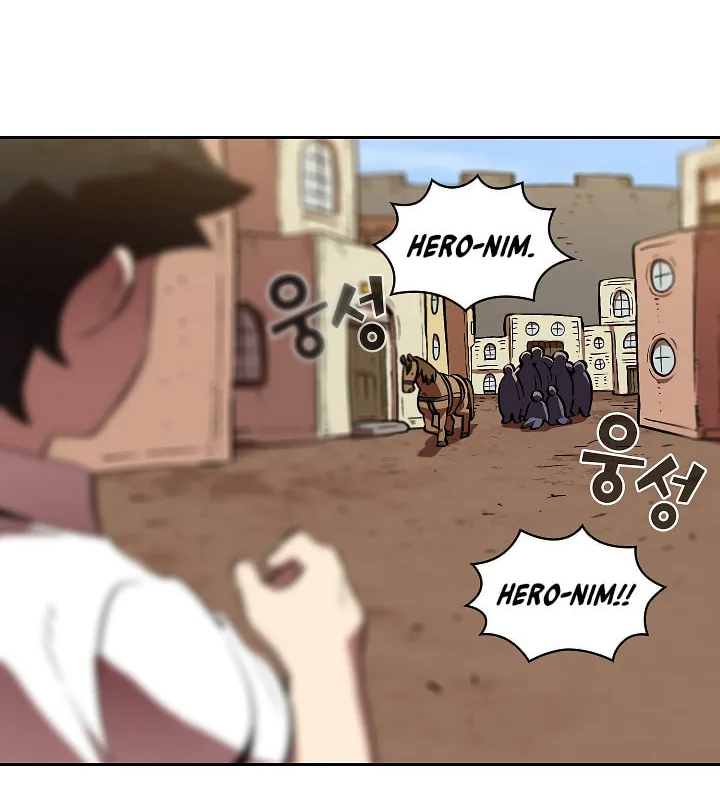 Read FFF-Class Trashero chapter 59 image 77 on Lezhin