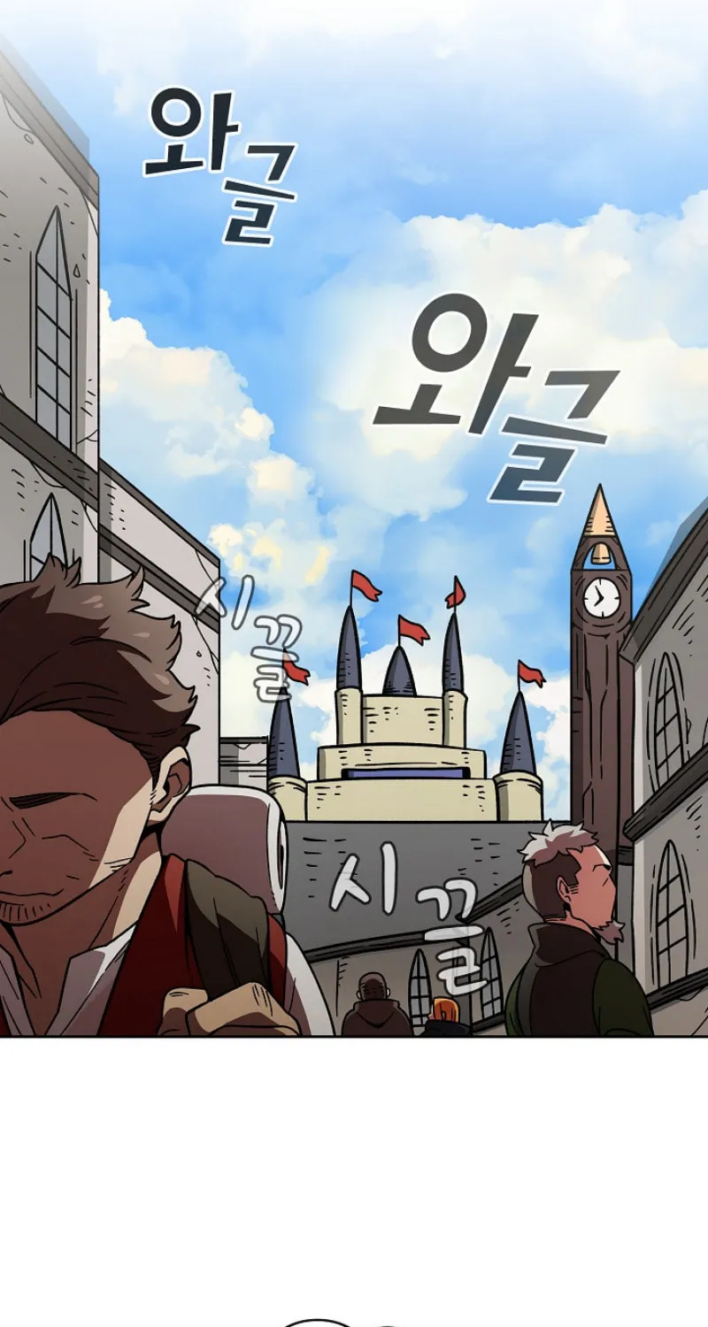 Read FFF-Class Trashero chapter 6 image 5 on Lezhin