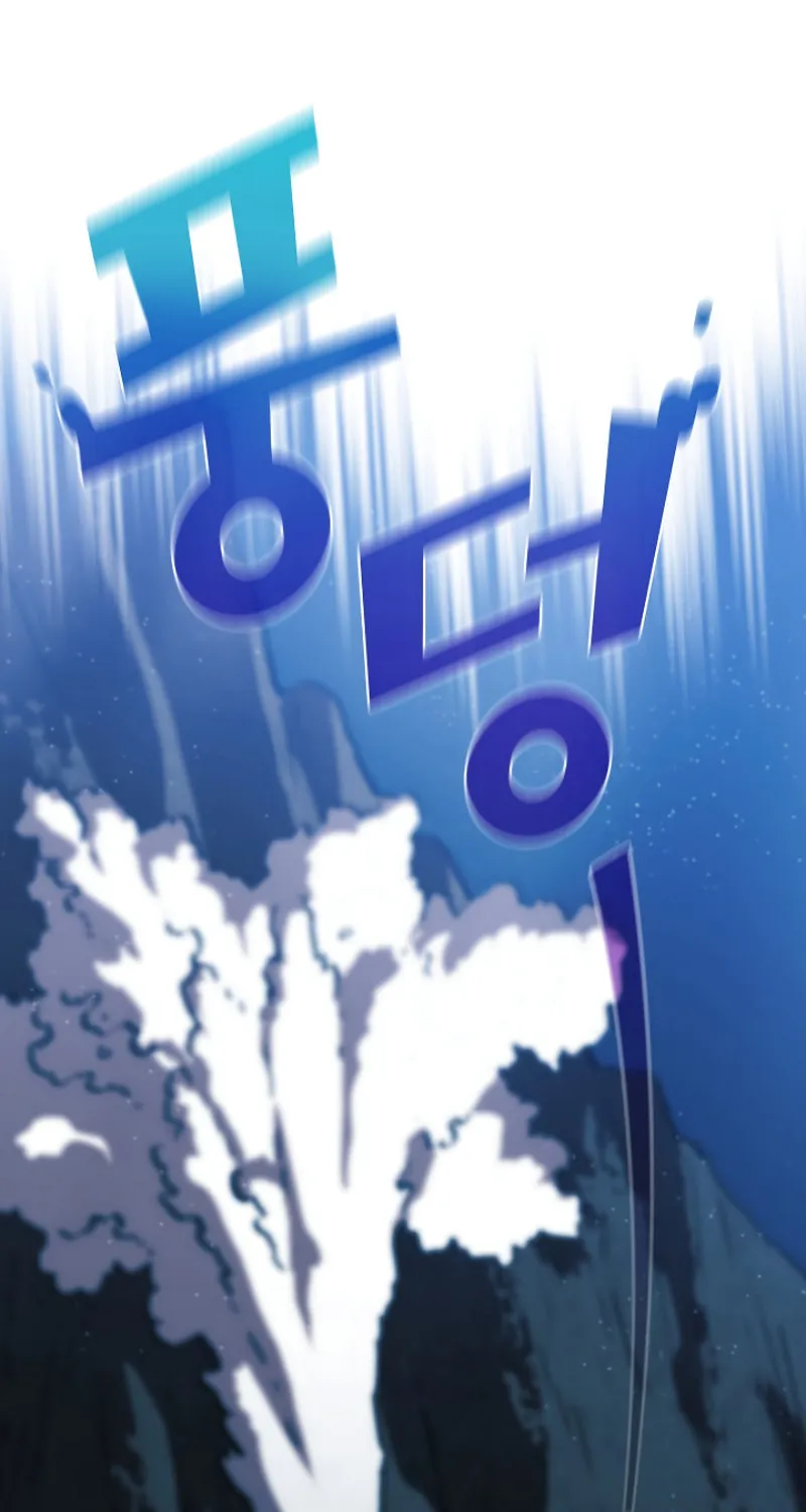 Read FFF-Class Trashero chapter 60 image 20 on Lezhin