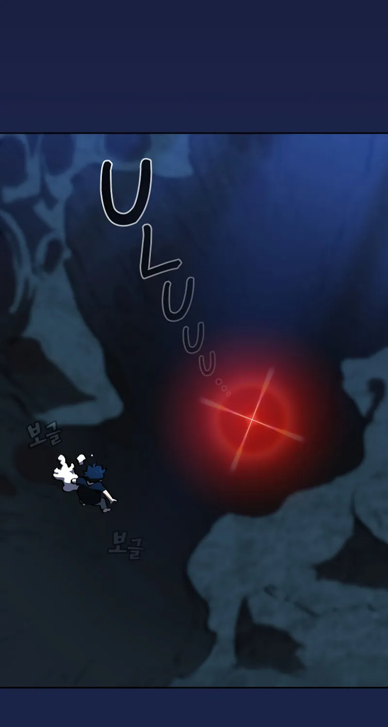 Read FFF-Class Trashero chapter 60 image 23 on Lezhin