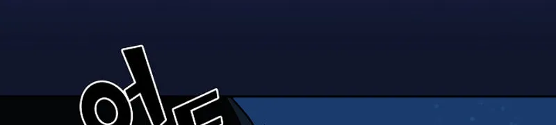 Read FFF-Class Trashero chapter 60 image 25 on Lezhin