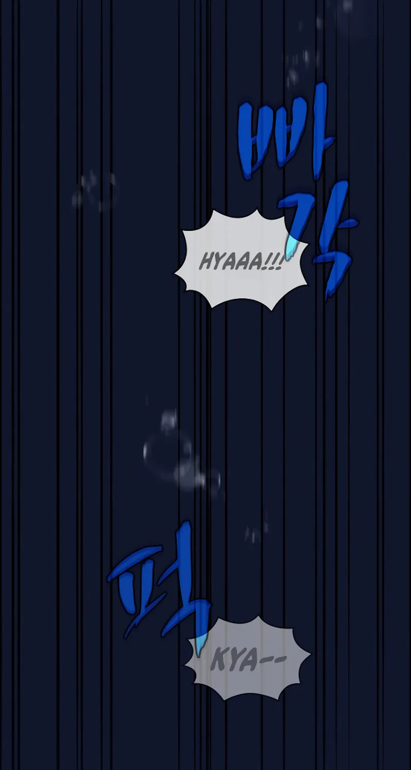 Read FFF-Class Trashero chapter 60 image 46 on Lezhin