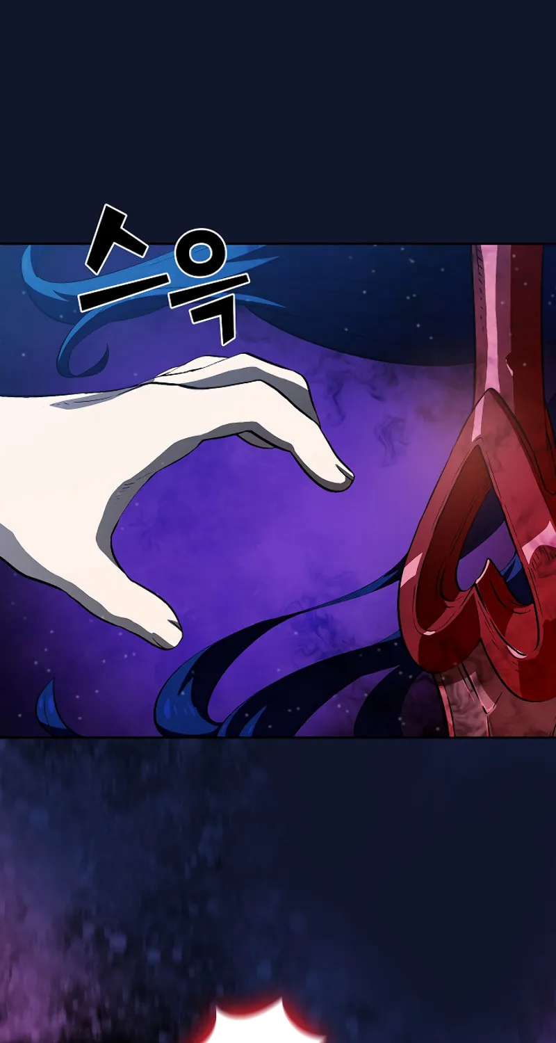 Read FFF-Class Trashero chapter 60 image 61 on Lezhin