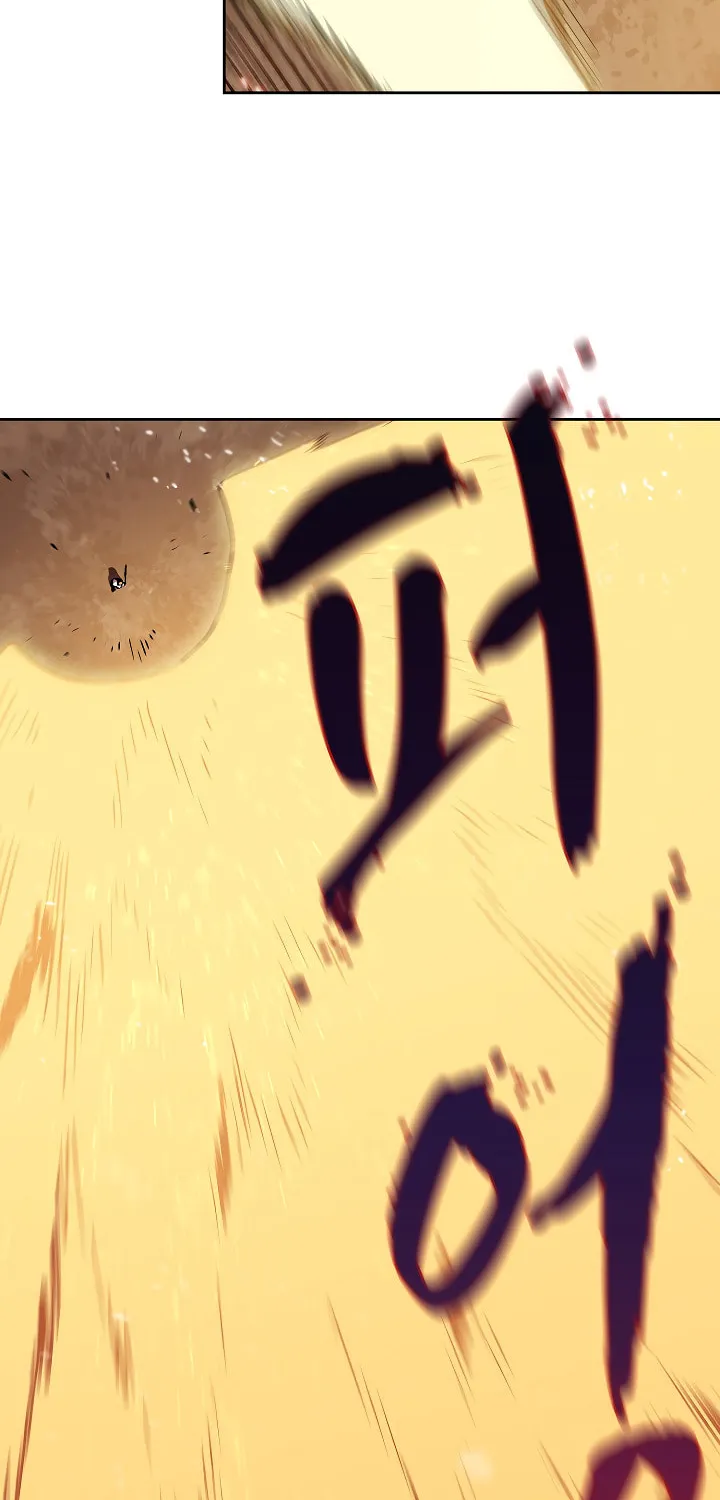 Read FFF-Class Trashero chapter 61 image 18 on Lezhin