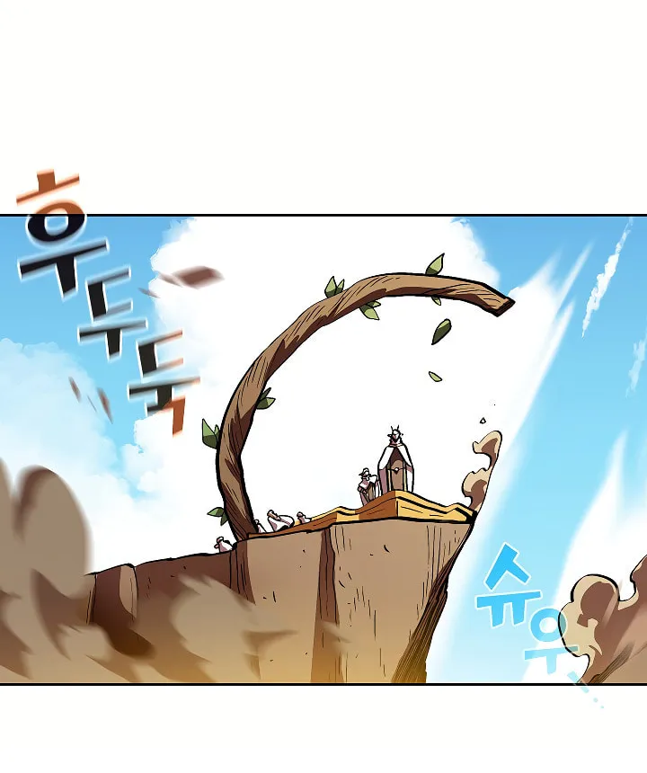 Read FFF-Class Trashero chapter 61 image 20 on Lezhin