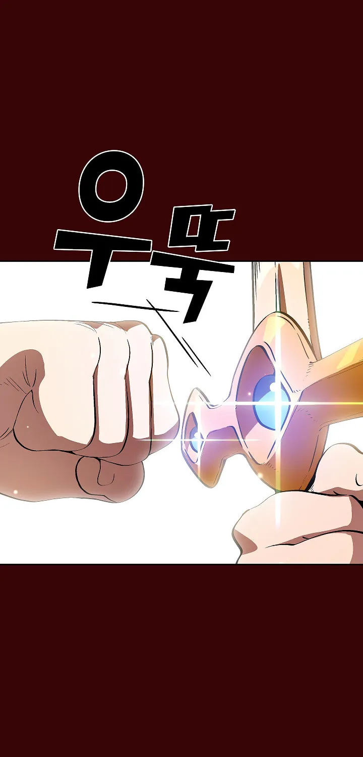 Read FFF-Class Trashero chapter 62 image 14 on Lezhin