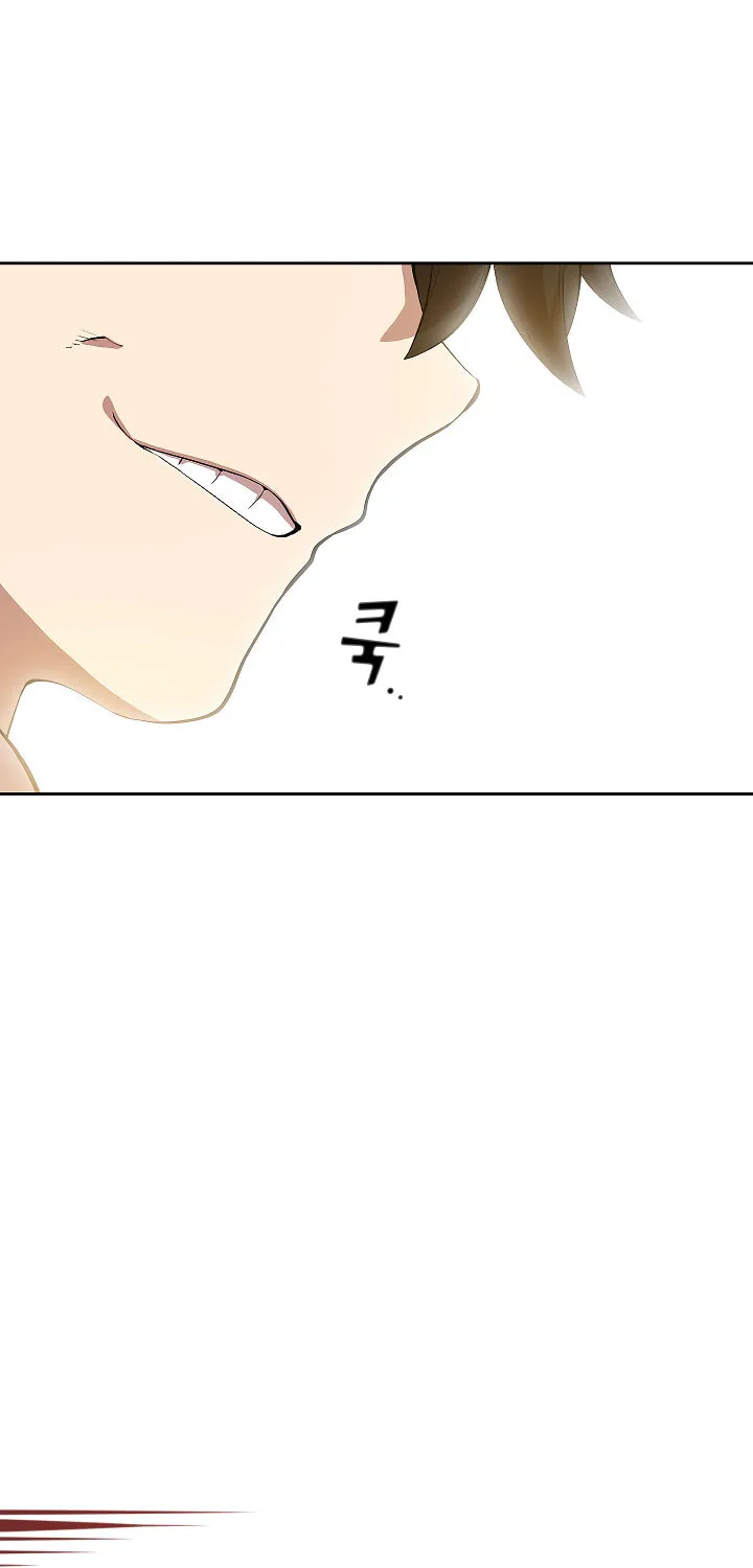 Read FFF-Class Trashero chapter 62 image 5 on Lezhin