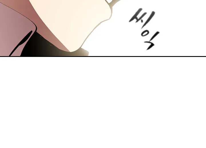 Read FFF-Class Trashero chapter 62 image 74 on Lezhin