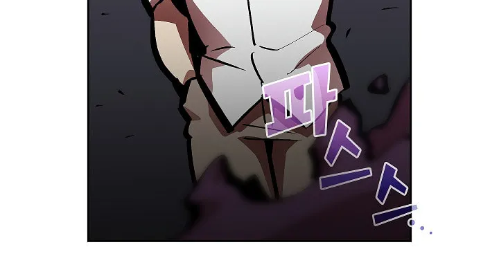 Read FFF-Class Trashero chapter 63 image 46 on Lezhin