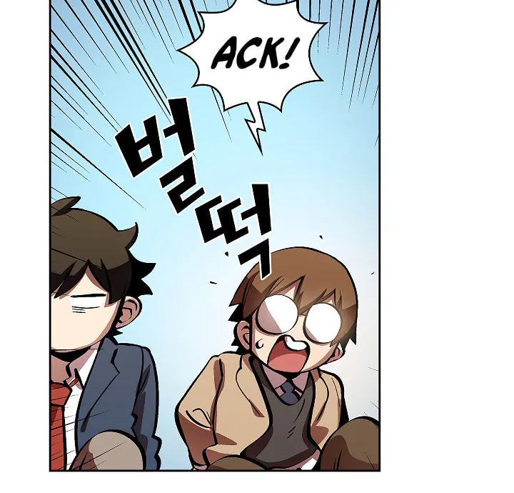 Read FFF-Class Trashero chapter 63 image 74 on Lezhin