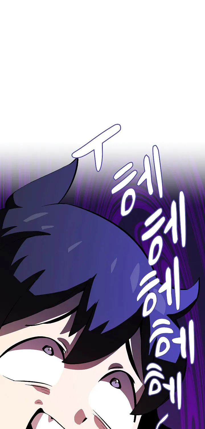 Read FFF-Class Trashero chapter 63 image 78 on Lezhin