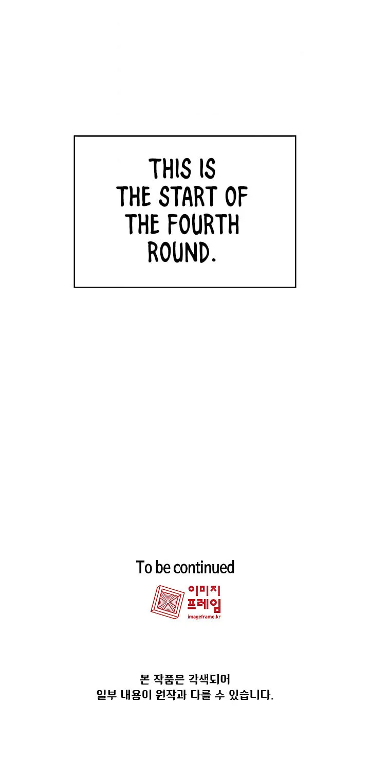 Read FFF-Class Trashero chapter 63 image 80 on Lezhin