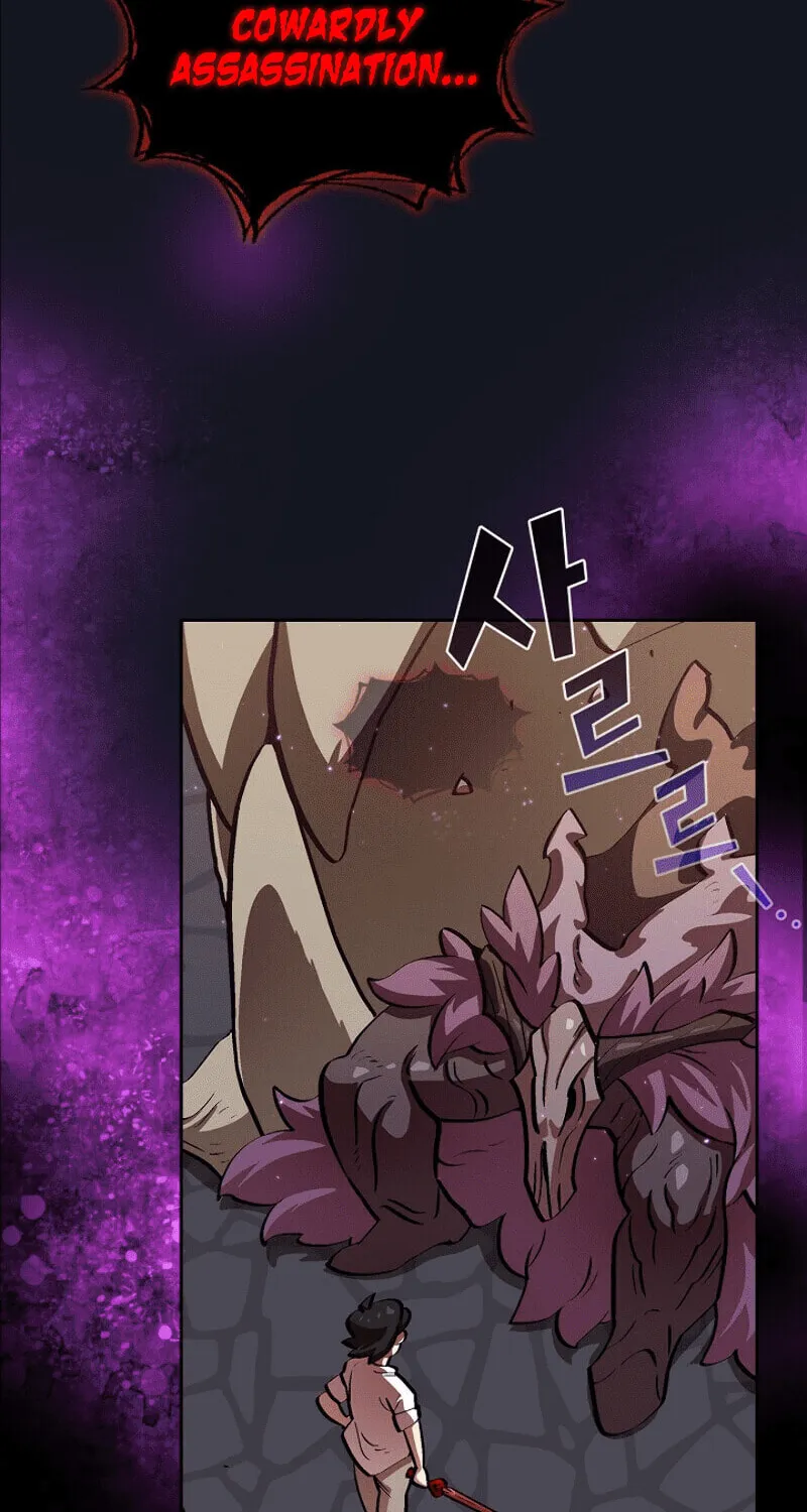 Read FFF-Class Trashero chapter 64 image 74 on Lezhin