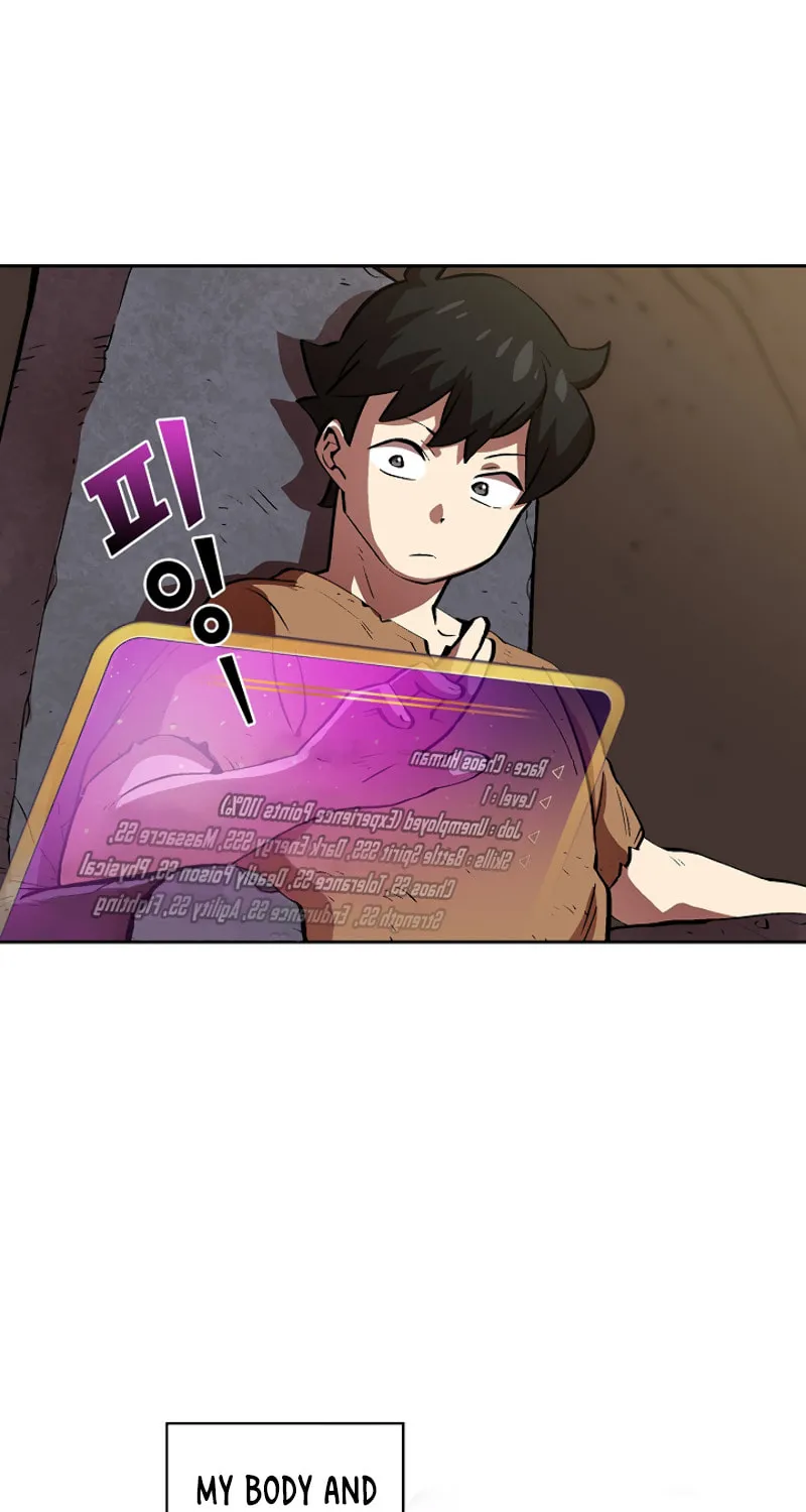 Read FFF-Class Trashero chapter 65 image 36 on Lezhin