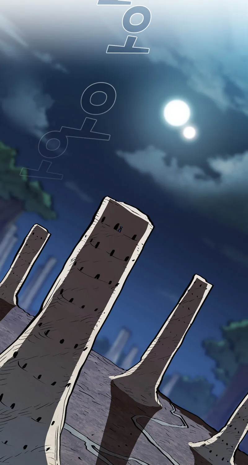Read FFF-Class Trashero chapter 65 image 47 on Lezhin