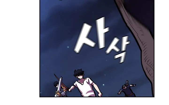 Read FFF-Class Trashero chapter 67 image 38 on Lezhin